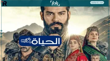 موعد عرض الحلقة 1 من المؤسس عثمان الموسم السابع على الفجر الجزائرية وATV التركية